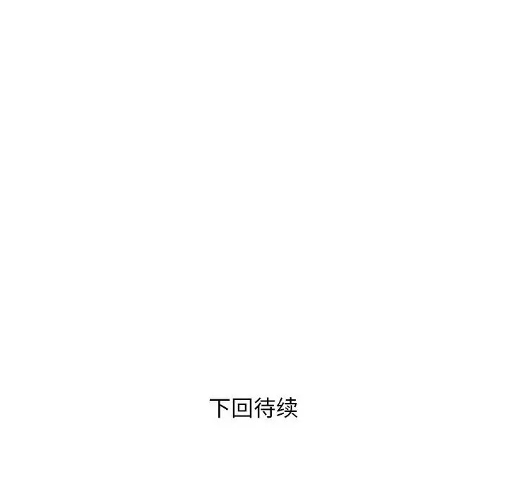 102P - 好运出租车/好运计程车