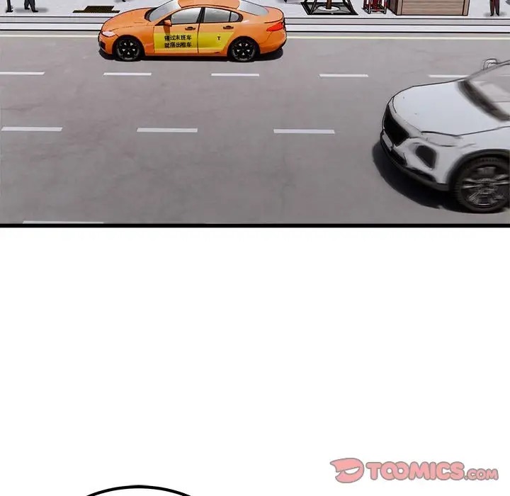 14P - 好运出租车/好运计程车