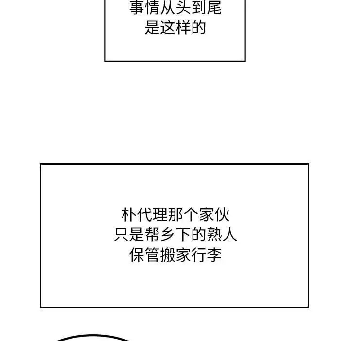 46P - 好运出租车/好运计程车