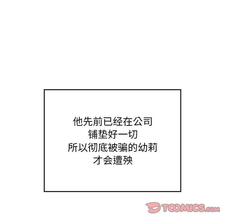 50P - 好运出租车/好运计程车
