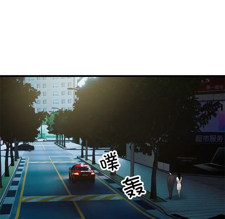 17P - 好运出租车/好运计程车
