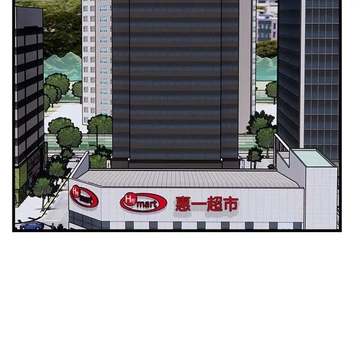 21P - 好运出租车/好运计程车