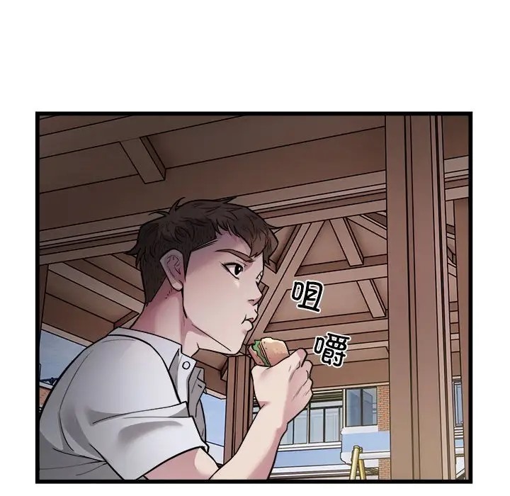 23P - 好运出租车/好运计程车