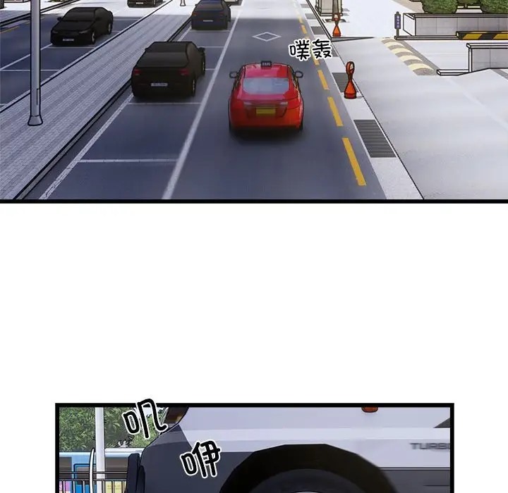 31P - 好运出租车/好运计程车