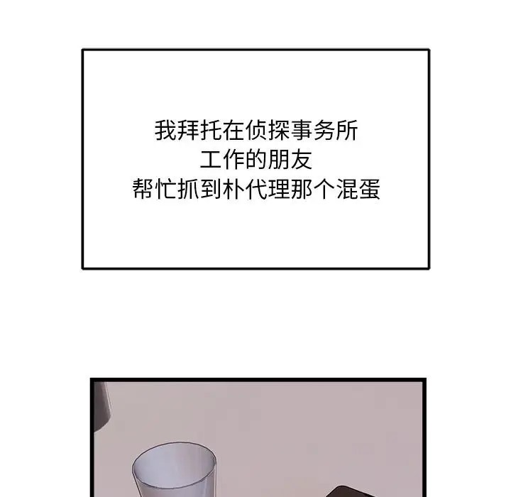 7P - 好运出租车/好运计程车