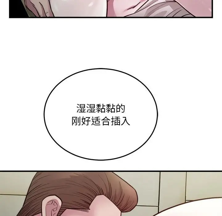 83P - 好运出租车/好运计程车