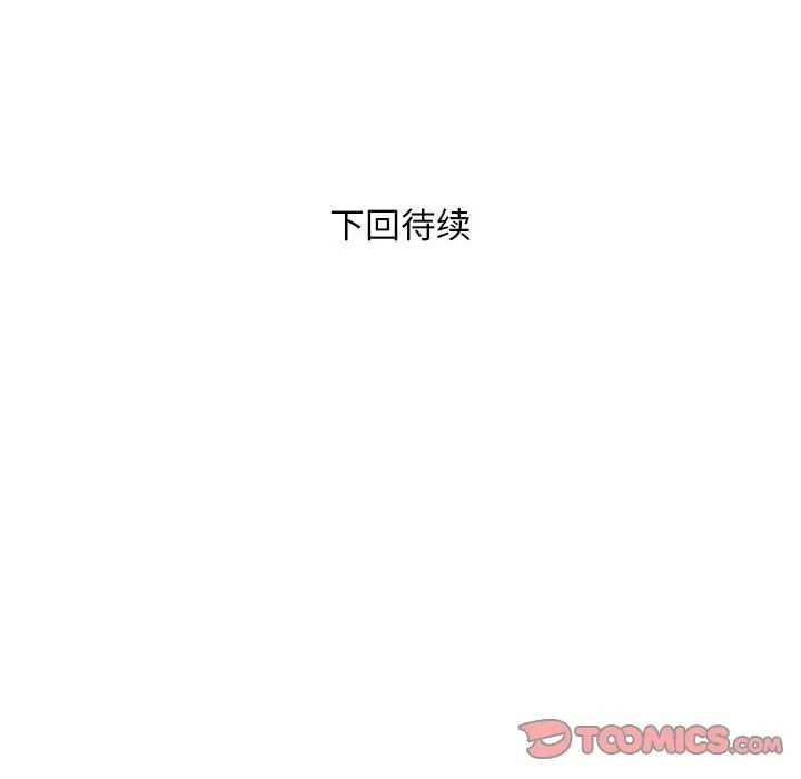 94P - 好运出租车/好运计程车