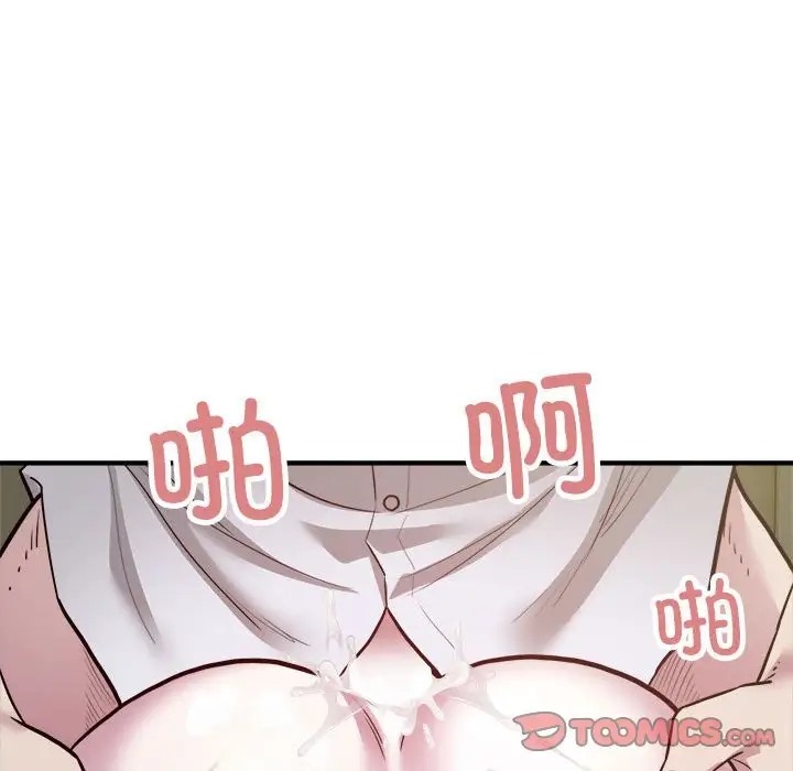 58P - 好运出租车/好运计程车