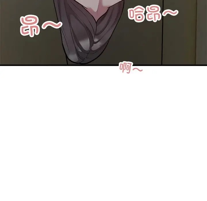 60P - 好运出租车/好运计程车