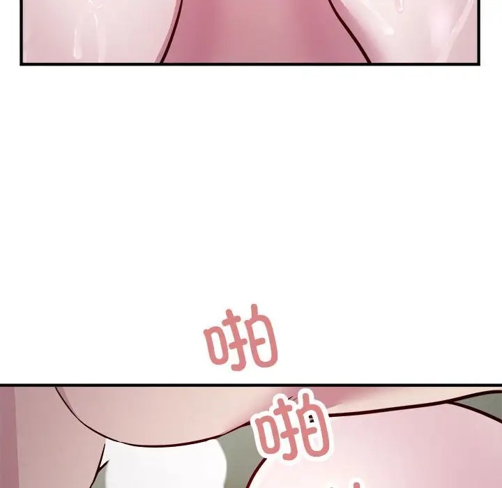 67P - 好运出租车/好运计程车