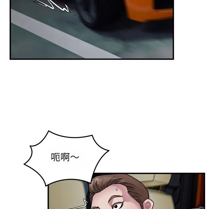7P - 好运出租车/好运计程车