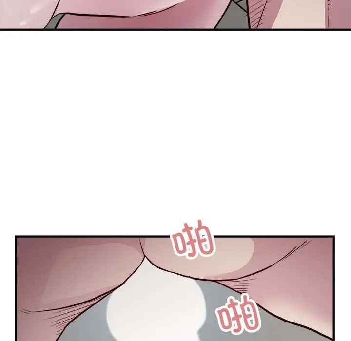 85P - 好运出租车/好运计程车