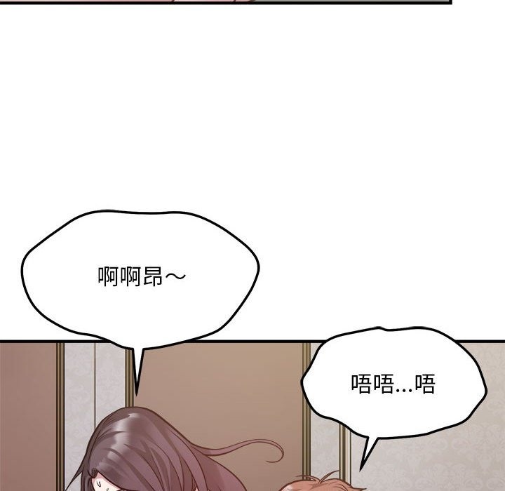 46P - 好运出租车/好运计程车