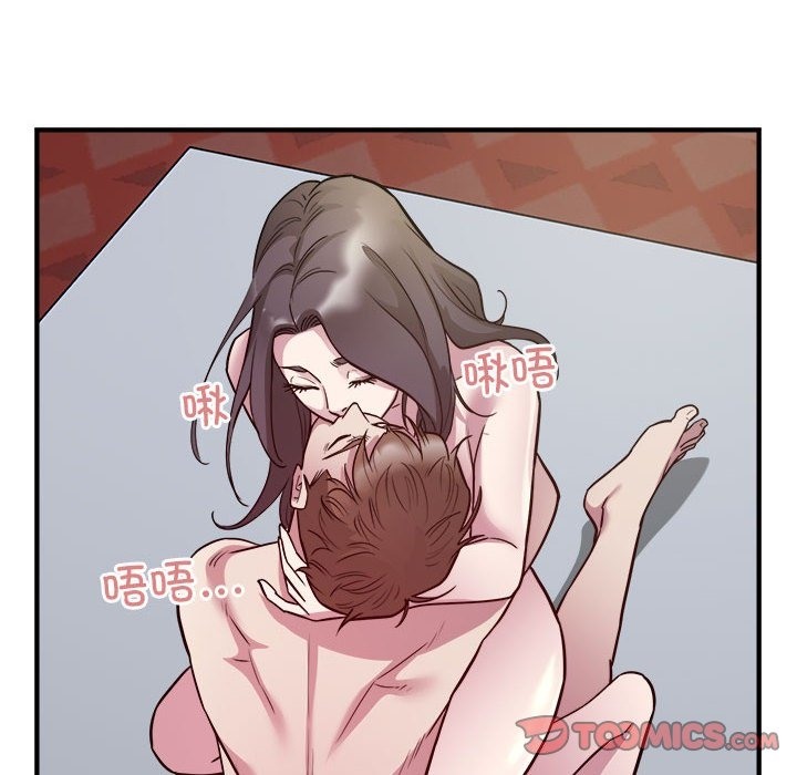 50P - 好运出租车/好运计程车
