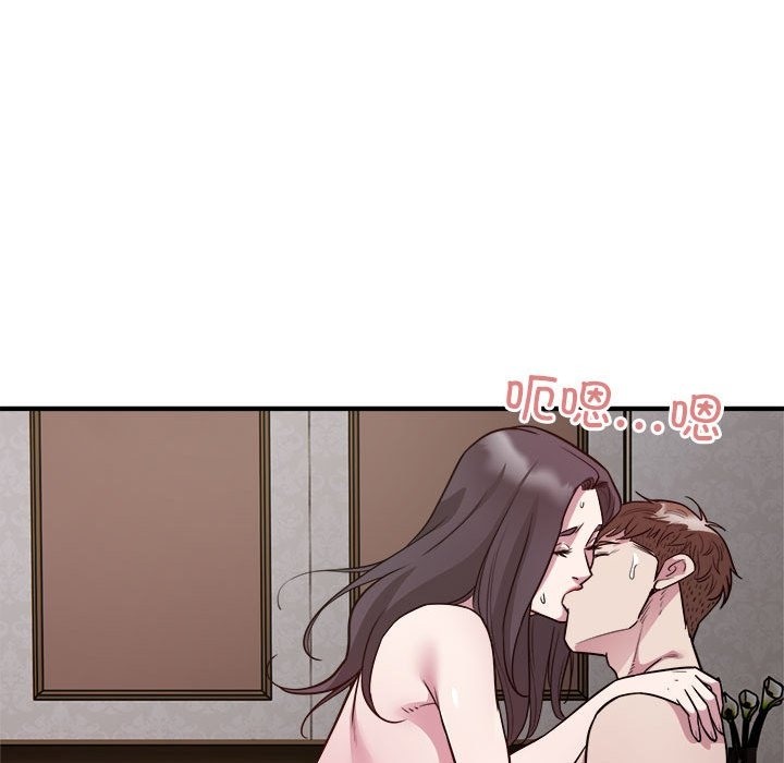 61P - 好运出租车/好运计程车