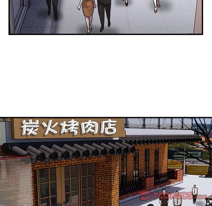 86P - 好运出租车/好运计程车