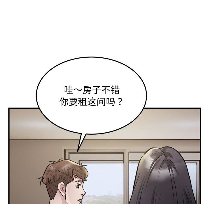12P - 好运出租车/好运计程车
