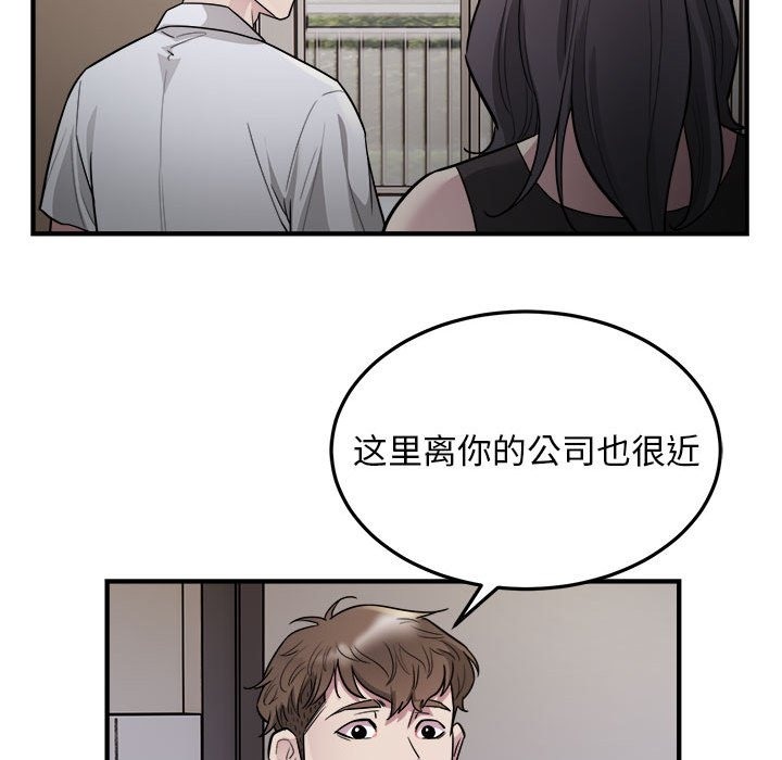13P - 好运出租车/好运计程车