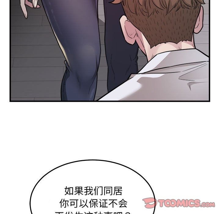 34P - 好运出租车/好运计程车