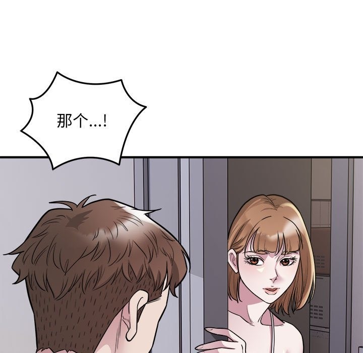 48P - 好运出租车/好运计程车