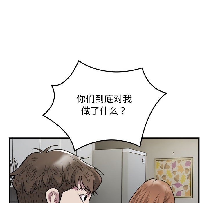 51P - 好运出租车/好运计程车