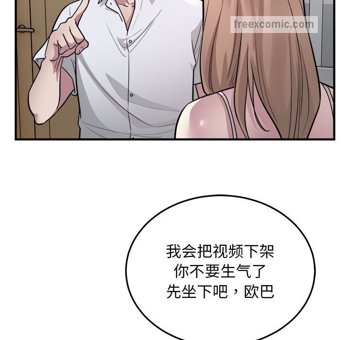 55P - 好运出租车/好运计程车