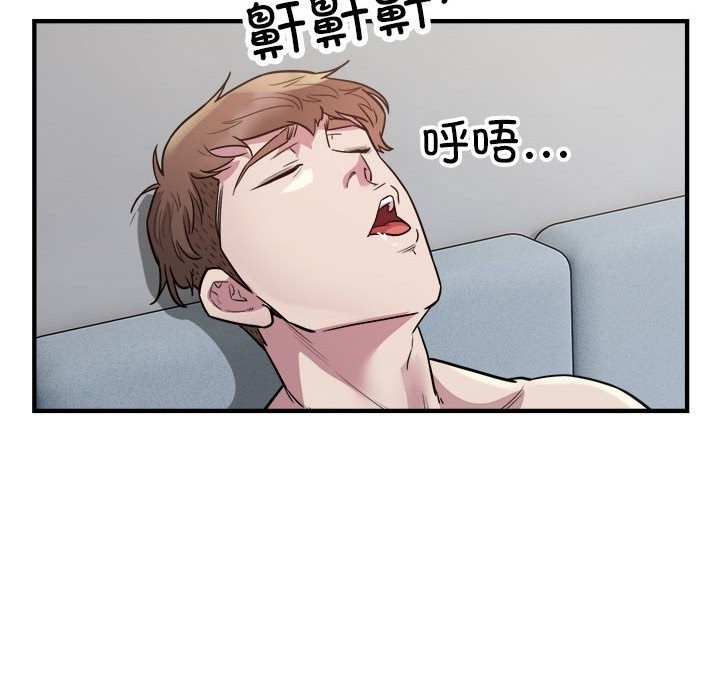 65P - 好运出租车/好运计程车