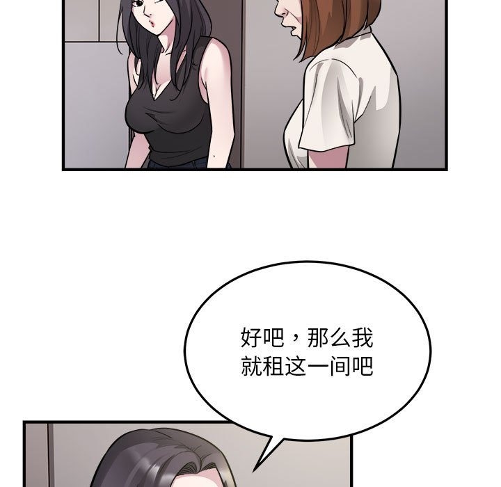 7P - 好运出租车/好运计程车