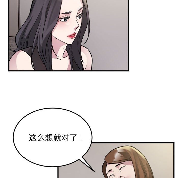 8P - 好运出租车/好运计程车