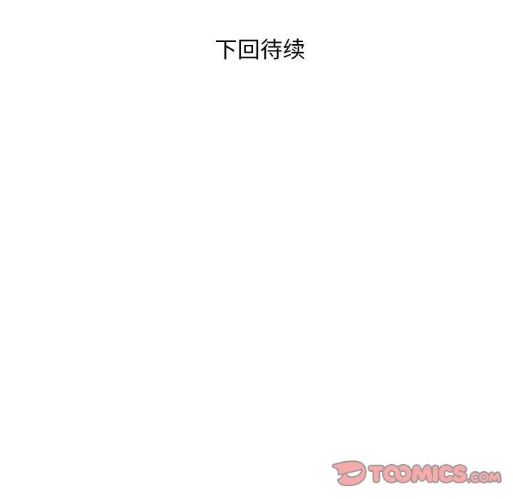 104P - 好运出租车/好运计程车