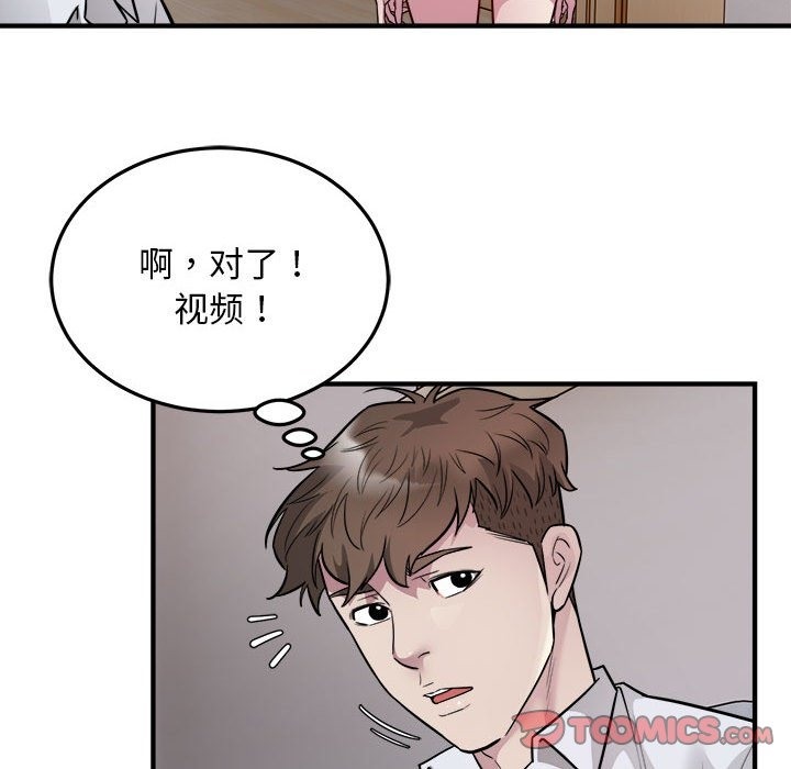 14P - 好运出租车/好运计程车