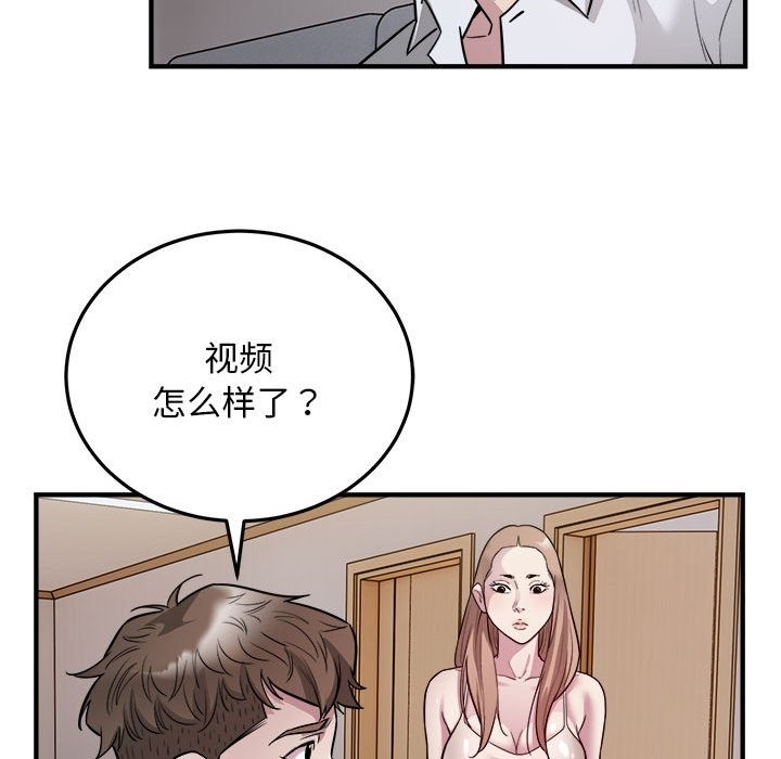 15P - 好运出租车/好运计程车