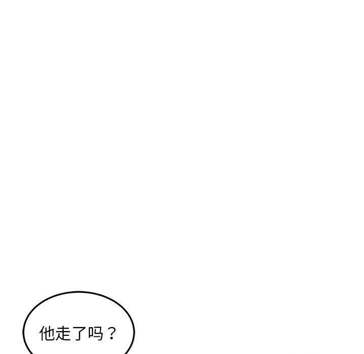 21P - 好运出租车/好运计程车