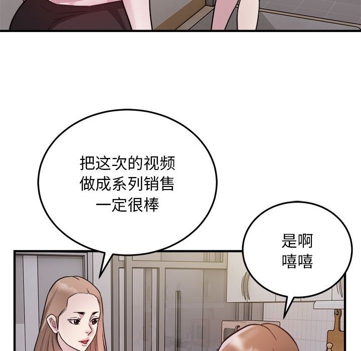 23P - 好运出租车/好运计程车