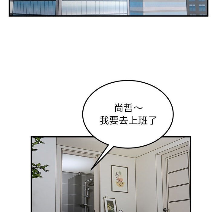 28P - 好运出租车/好运计程车