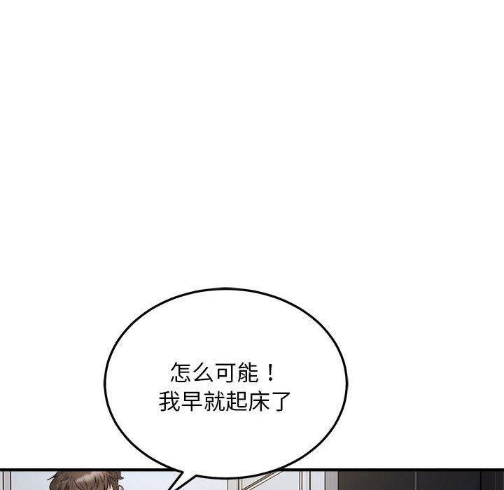 31P - 好运出租车/好运计程车