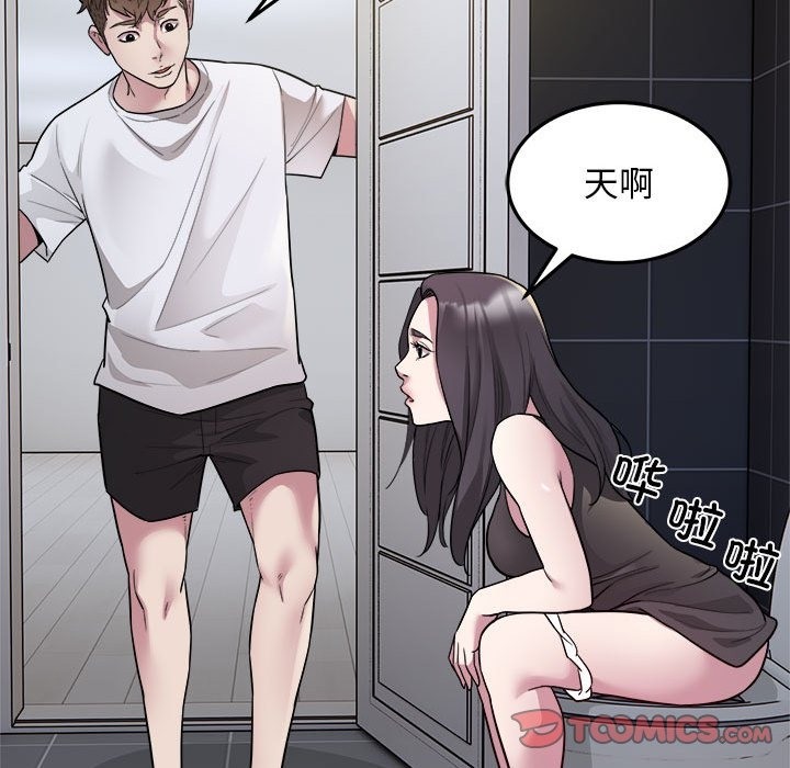 32P - 好运出租车/好运计程车