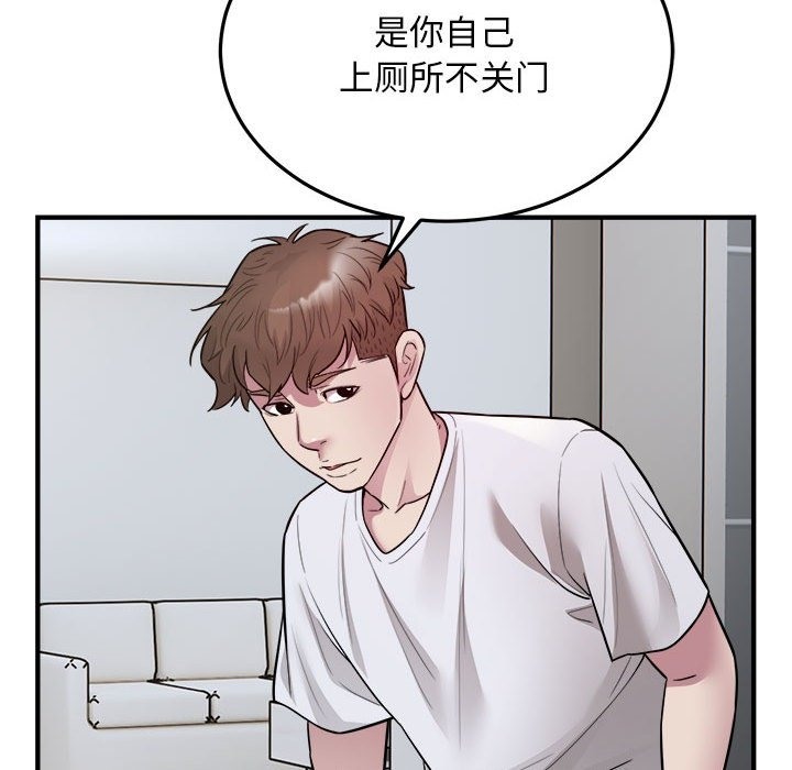 35P - 好运出租车/好运计程车