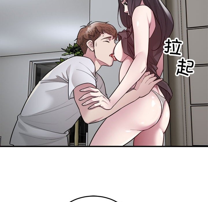 39P - 好运出租车/好运计程车