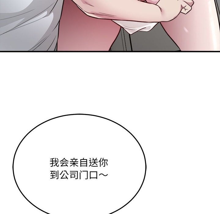 41P - 好运出租车/好运计程车