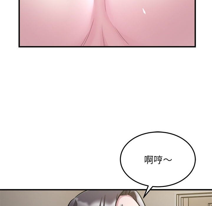 47P - 好运出租车/好运计程车