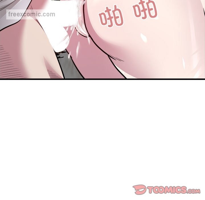 50P - 好运出租车/好运计程车
