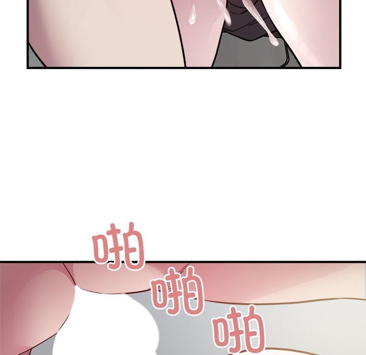 52P - 好运出租车/好运计程车