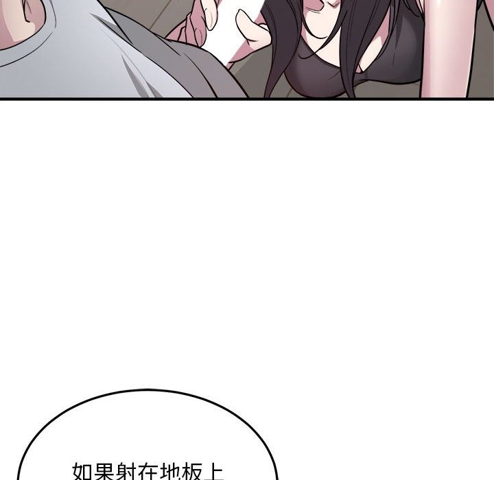 70P - 好运出租车/好运计程车