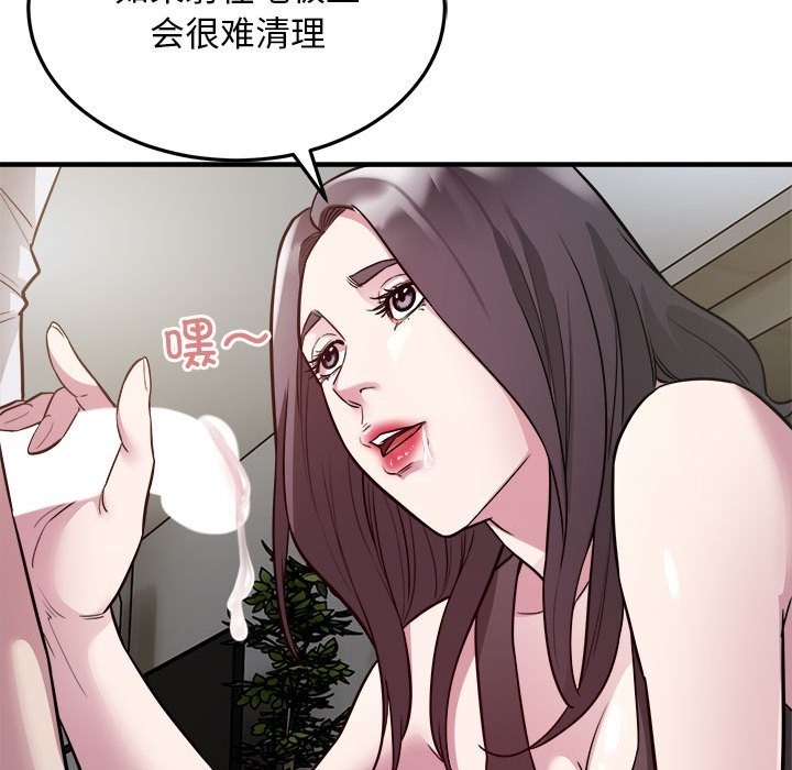 71P - 好运出租车/好运计程车