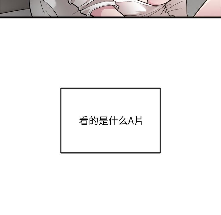 11P - 好运出租车/好运计程车
