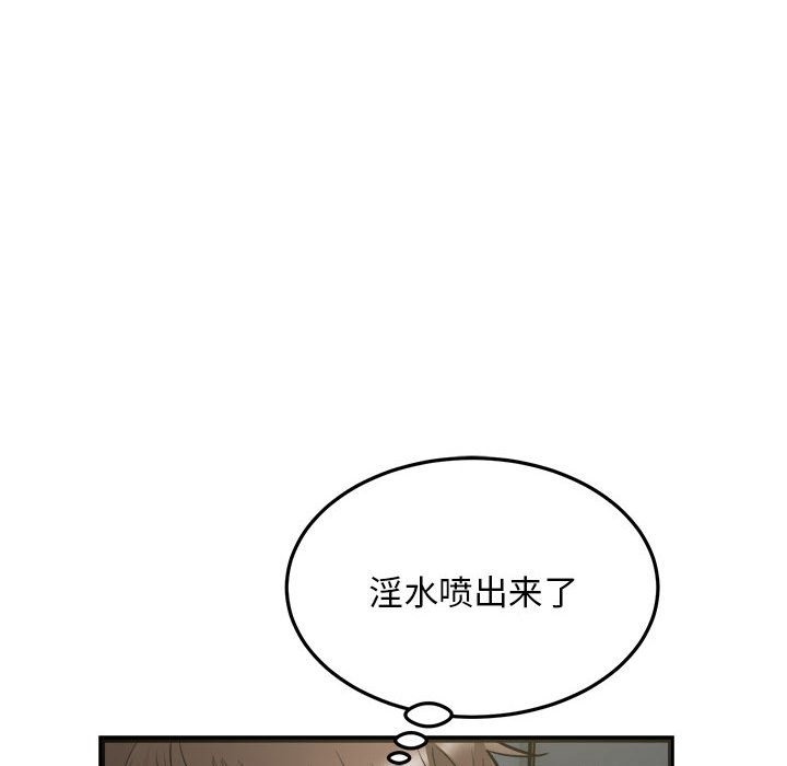 31P - 好运出租车/好运计程车