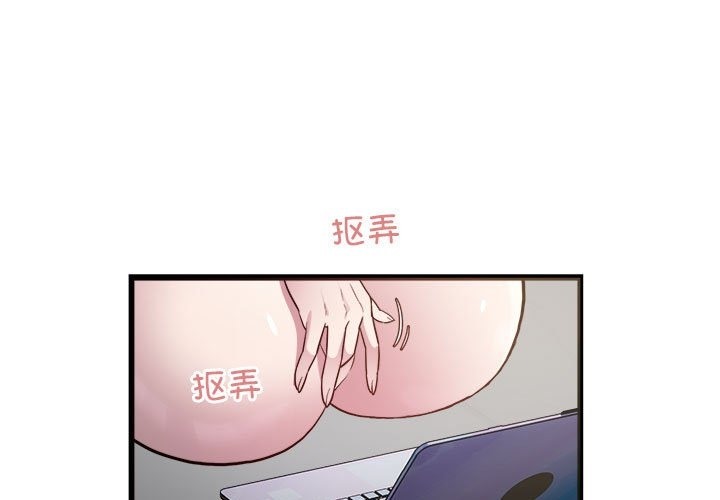 3P - 好运出租车/好运计程车