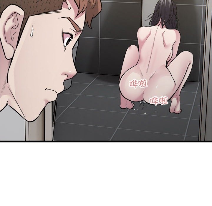 47P - 好运出租车/好运计程车