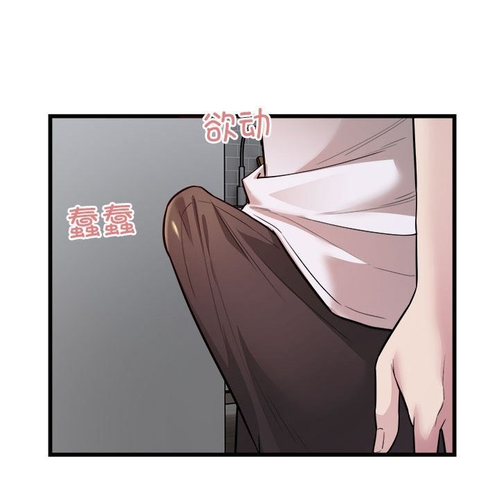 58P - 好运出租车/好运计程车
